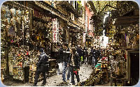 I presepi di Napoli
